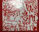 カープファンの方へ、感動をウエルカムボードにします 世界に一つだけのウェルカムボードを作成します！ イメージ1