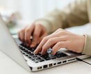 人と違っていい、と言います 人と違うと感じること、よかったら聞かせてください イメージ3