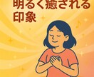 心の役を演じて癒す♪ハートアクトセラピーします 遊ぶように自分を癒す♪演じてブロック解放！ イメージ3
