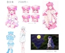 イラスト･アニメーションのご依頼お待ちしております カワイイ系、カッコイイ系、綺麗系など幅広く対応可能です イメージ4