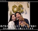 NETFLIX風プロフィールムービー作ります BGM構成も自由！フィルム調の映像で本格的な仕上がりに イメージ7