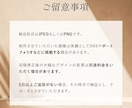 3名様限定価格！◆リッチメニュー制作します お客様に伝わるデザインで集客UPに貢献します イメージ9