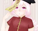 アイコン、イラストかきます snsで使用するアイコンオーダーメイドでかかせていただきます イメージ3