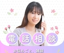 WEB画像・バナー・サムネイル作成します 目立つ！ココナラサムネイルやヘッダー・商品等の画像作成 イメージ2