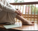 女性の悩み・愚痴なども聞きます 30数年の看護師・心理カウンセラーが女性の悩み聞き聞きます イメージ2