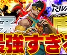 初回限定割あり‼クリックされる神サムネ作ります 300万再生達成！実績ベースで制作 イメージ6
