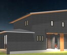 5名様限定特価！住宅図面を3Dパースにおこします 最短即日対応！イメージがつかみやすい3Dパースの作成！ イメージ5