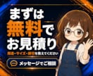 映えるポスター1枚作ります 写真がなくてもOK。印刷もSNSも、これ1枚。 イメージ10
