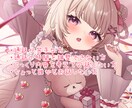VTuberの胡桃ぬいがお話し相手になります 今日あったことからお悩み相談までなんでも大丈夫です！ イメージ2
