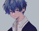 LINE・Xで使えるアイコン描きます SNSのアイコンなどにいかがでしょうか‪(⑉• •⑉) イメージ2