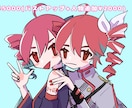 ここにしかないキュートなイラストをお描きします 今風なイラストをお手頃価格でお届け致します！ イメージ4