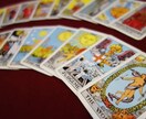 カードを引いてあなたの心に寄り添います あなたが幸せになる為のお手伝いをさせて下さい^^ イメージ1