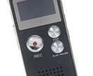 音声データを文字に起こします セミナー音声や対談など録音した音声データを文字にしたいなら！ イメージ1