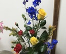 お花を初めていけてみる方にも教えます 写真を撮ってください。正面から横後ろが映るように。 イメージ1