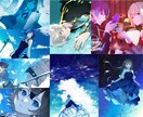 夏なイラスト描きます 水・星・空・海！サマーなイラスト限定企画です イメージ3
