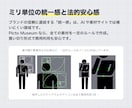 2500点超素材サイト運営者がピクトグラム作ります ビジネス・プレゼン資料などで活躍！「伝わる」デザイン素材 イメージ4