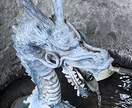心の傷治します 恋愛。人間関係。上手く行かないのは心に傷があるから。 イメージ1