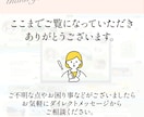 Studioで成果にこだわるHP／LP制作をします デザインに特化し、意図を考えターゲットに伝わるデザイン制作 イメージ10