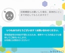 有資格-SIer品質でkintoneサポートします 他社構築環境も相談可！kintone運用を支援します イメージ4