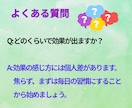 代謝を上げて痩せ体質をつくります 運動嫌いでもOK！代謝と筋力を上げて、無理なく「痩せ体質」へ イメージ9