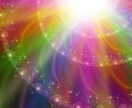 星座・龍神様のオラクルカードをお引き致します もう一言、一押し アドバイスが欲しい方へ☆ イメージ1