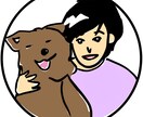 ほんのり似てるペットとの似顔絵アイコン描きます 大好きなペットと一緒に♪名入れも可能✳︎ イメージ1
