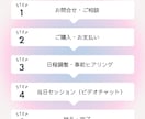 思考と業務を壁打ち30分で整理します 今いちばん詰まっている一点を言語化 イメージ2