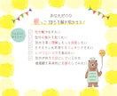知ってるようで知らない！あなたの価値観を深堀ります 。根っこの気持ちがすべての鍵だった！ イメージ3