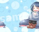 あなたの為だけのサムネイル／一枚絵お描きします デフォルメキャラから等身イラストまで幅広くお受けいたします！ イメージ1