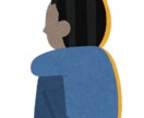 解決はしないけど愚痴聞きます おかPがじっくりお話聞きますよ。 イメージ2