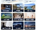 動画編集なら何でも出来ます 動画編集はお任せください！なんでもします！ イメージ2