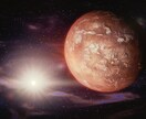 六星占術による己の金運<軌道修正>書換出来ます 2020年こそ貴方の望む<勝者>へ直結致します。 イメージ1