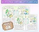 2人の童話キャラクター占います 2人の相性を童話キャラクターに当てはめて占います イメージ6