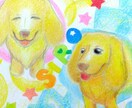 ペット、似顔絵などオーダーいただいたものを描きます 基本的にクーピーで描いてます！ イメージ2