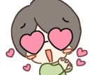 心の声に寄り添うスタンプ作ります 痒い所に手が届く絶妙なスタンプを作成いたします！ イメージ3