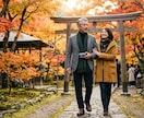 ぶっちゃけトークルームをオープンします 聞きたい〜知りたい〜言わせたい〜をぶっちゃけます イメージ10