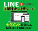 バナー制作します お客様へ届けるバナー作成します イメージ2