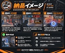 OW2のリプレイを見て負けた原因を分析します 何が悪かったか分からない試合を次に活かせる3つの改善点に整理 イメージ3