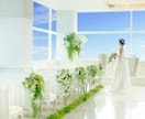 医者との恋愛・結婚相談のります 代々医者家系で育った娘が教える医者と結婚する秘密♡ イメージ10
