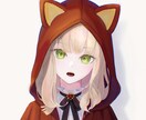 イラスト制作いたします アイコン、立ち絵、一枚絵等に！ イメージ1