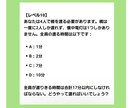 暇人限定！HANAと ｢しりとり｣対決お願いします 超絶暇な人限定♡まさかの｢しりとり｣からのぉ雑談・お話し相手 イメージ19