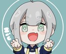 最短1日！お手頃価格でネット用のアイコン描きます ご要望にそったイラストを提供します イメージ8