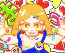 キャラクターイラスト（背景なし）描きます 彩度高いイラストをご所望の方向け。 イメージ4