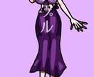 IRIAM、TRPG、などの立ち絵描きます もちもちで可愛い立ち絵にしてみませんか？ イメージ2