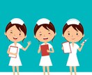 看護学生さん新人看護師さんの悩みを聞きます 実習指導やプリセプター、リーダナースなどの経験があります‼️ イメージ1