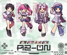 イラスト系ロゴが得意だったりします ロゴ全般対応可能で納得がいくデザインを提供します。 イメージ4