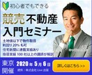 バナー格安で作成いたします かわいい、シンプル、おしゃれ等様々なデザインをご提案♪ イメージ3