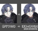 かっこよくて可愛いイラスト描きます ラフなイラスト、早めに欲しい方に！ イメージ4