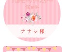 6月生まれの方限定で占います PDFでもお届け！癒やしと開運のハッピーバースデーセット！ イメージ3