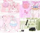 キャラクターを教えて！第一印象で服を描きます 第一印象をそのまま絵に。きっと新鮮な仕上がりになりますよ イメージ1